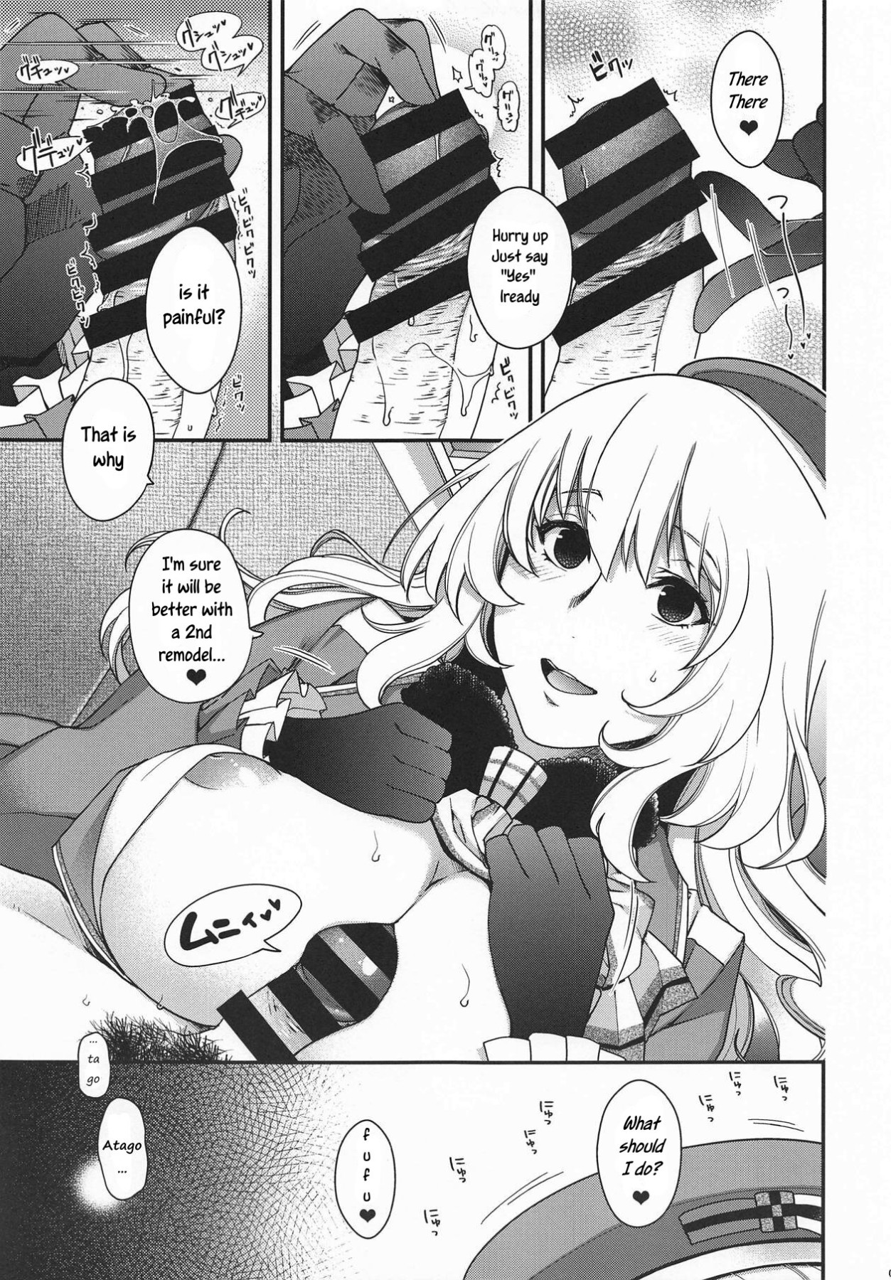 Hentai Manga Comic-Please Admiral!-Read-7